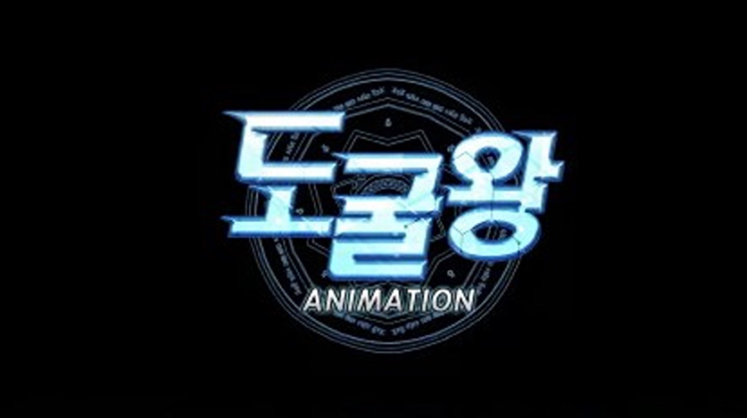 Episode 01