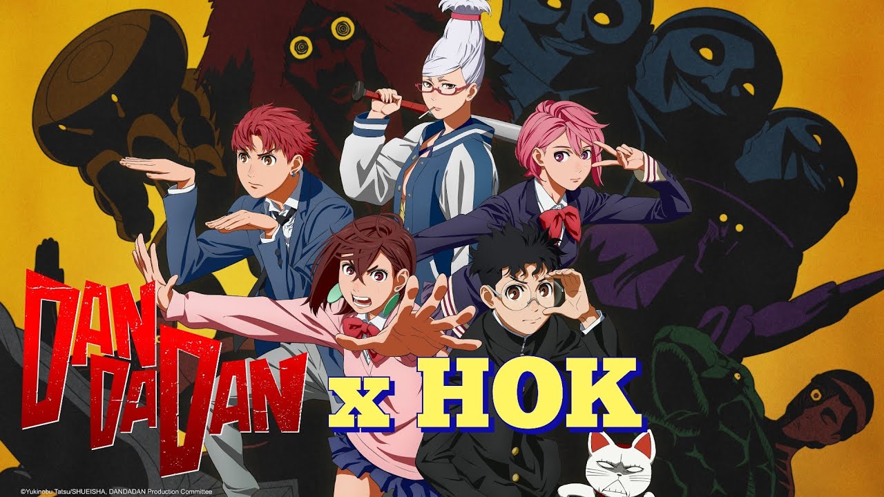 UPCOMING NEXT COLLAB DA DA DAN X HONOR OF KINGS background