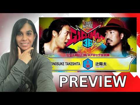 NJPW G1 36 Climax Full Preview backdrop