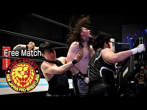 【NJPW Free Match】OSKAR vs 高橋裕二郎/ #G1CLIMAX36 出場者決定戦 - 2026.7.6 東京・後楽園ホール #njpw backdrop