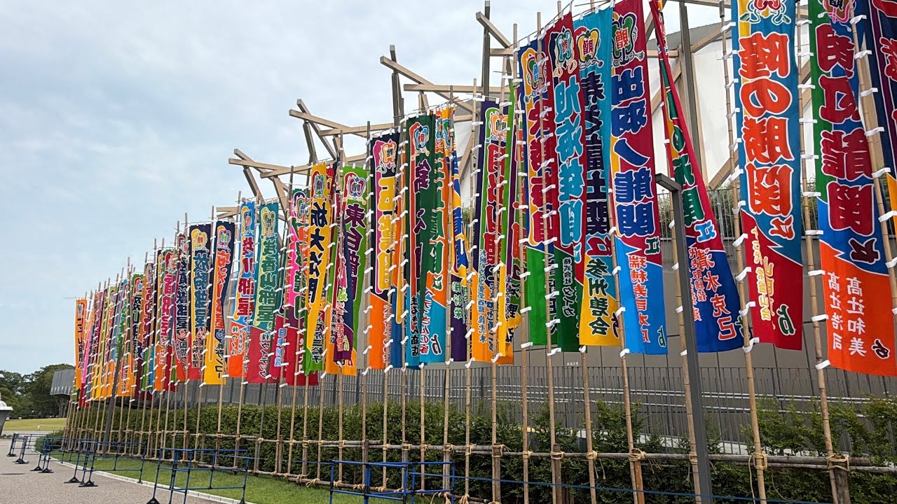 速報❗️名古屋場所 IGアリーナのぼり旗【大相撲令和8年7月場所】【SUMO MAY DAY1】2026/07/12 background