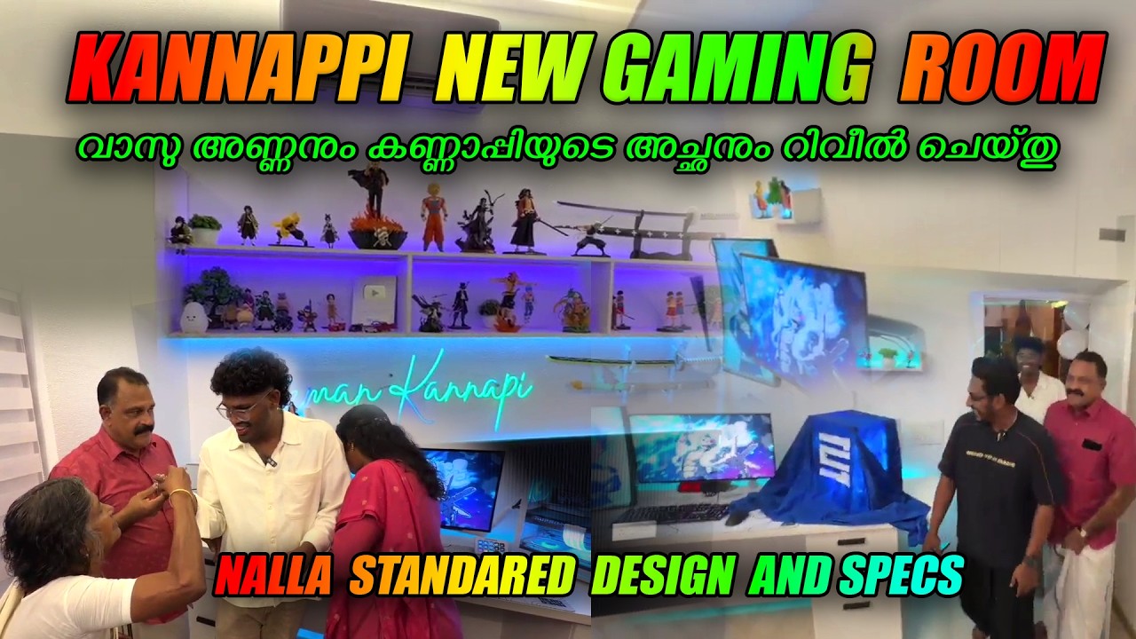 KANNAPPI GAMING ROOM REVEAL | GERMAN KANNAPPI | EAGLE GAMING OP background