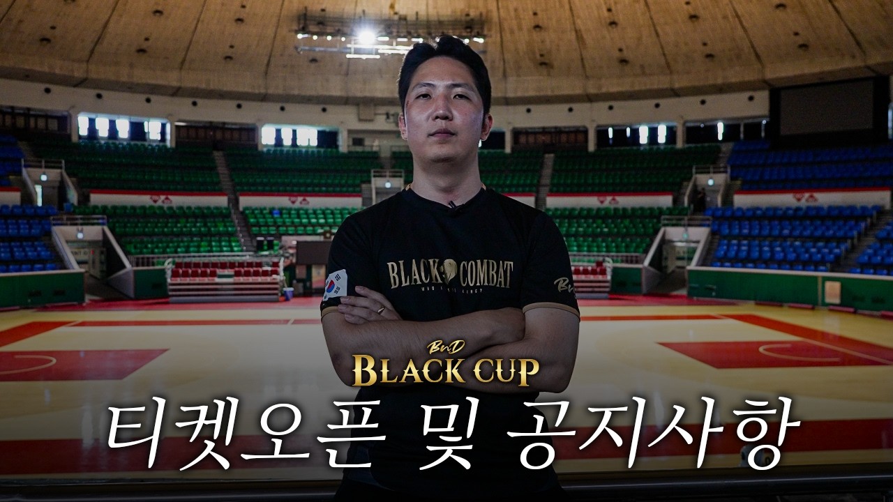 역대 최고 위치의 경기장 최초공개..직관 티켓 할인 꿀팁 2026-07-12 22:43 background