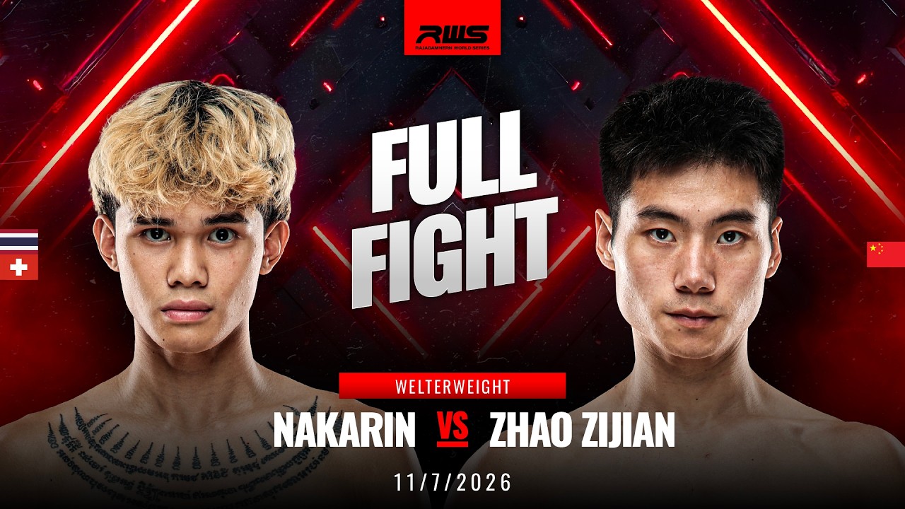 Full Fight l Nakarin vs Zhao Zijian l นครินทร์ vs เชา ซีเจี้ยน l RWS background