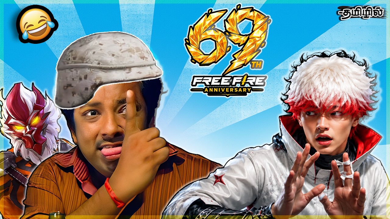 டேய் NERO💢😏 | OB 54 Update Review | Funny Moments | Free Fire Tamil | நம்ம தா 🤣💥 background