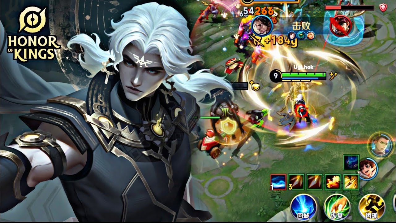 HOK : HOU YI GAMEPLAY | IN FARM LANE - HONOR OF KINGS background