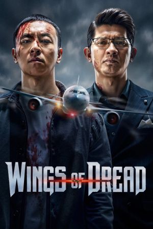Wings of Dread - 123Movies
