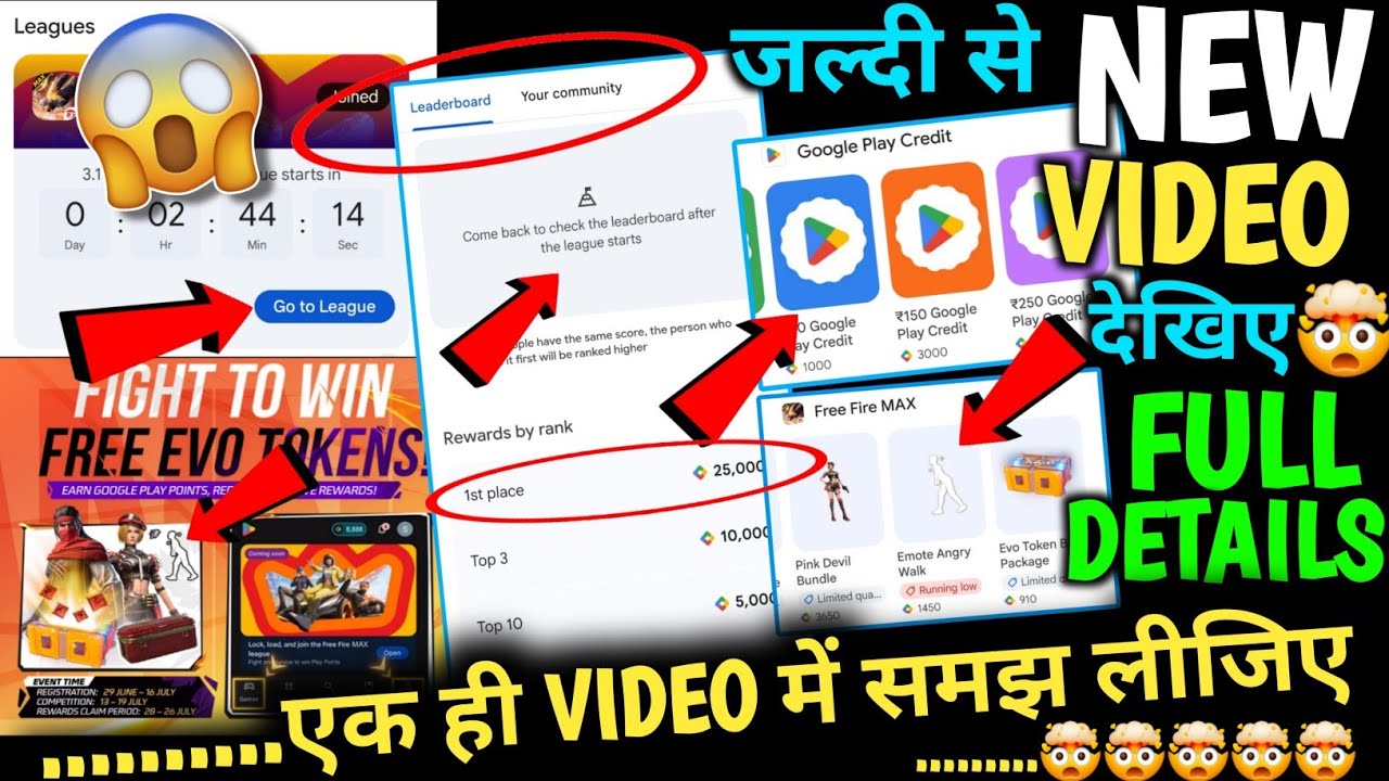 Fight to Win Free Evo Token! Google Play league| News mein New Event Fight To Win Free Evo Tokens ff background