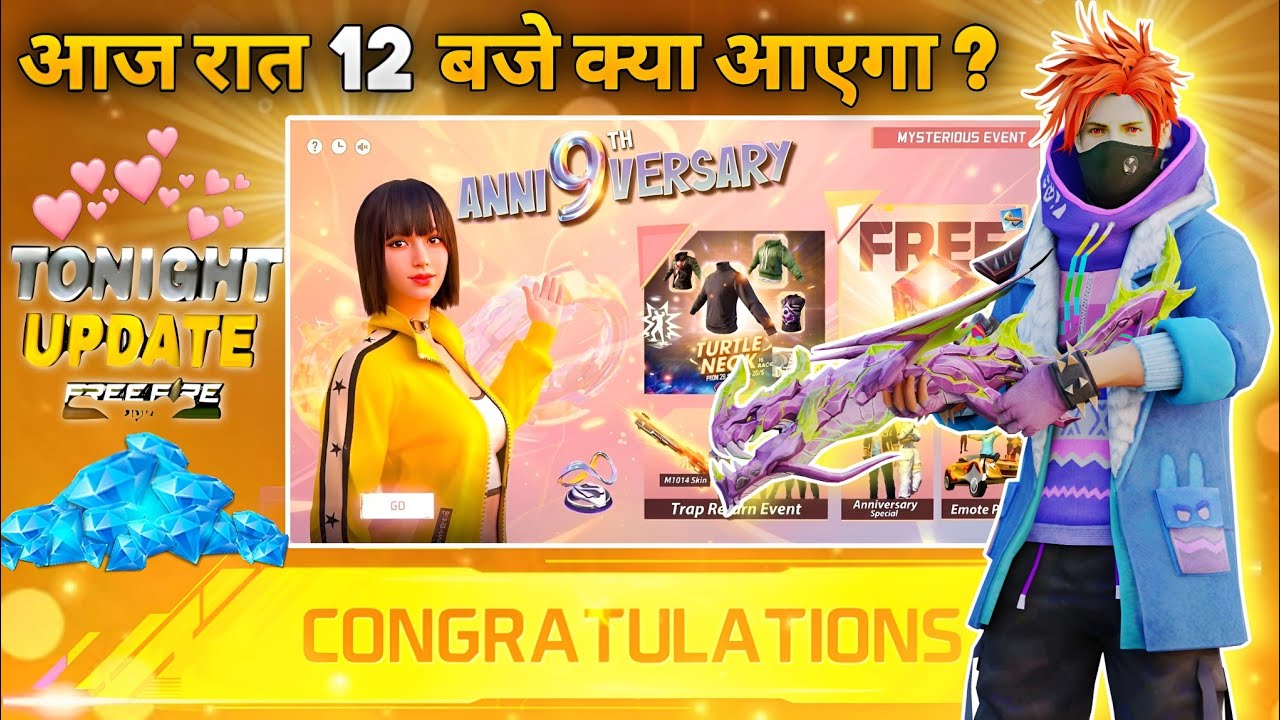 15 July 2026🔥 FREE FIRE NEW EVENT | UPCOMING UPDATE IN FREE FIRE | TONIGHT UPDATE OF FREE FIRE background