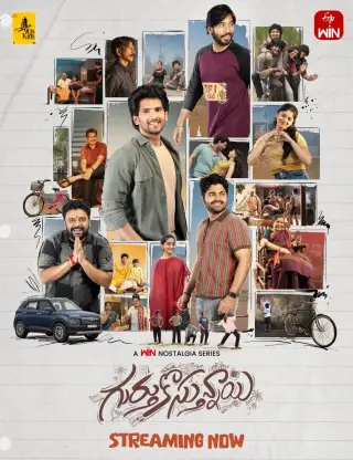 Gurthukosthunnayi