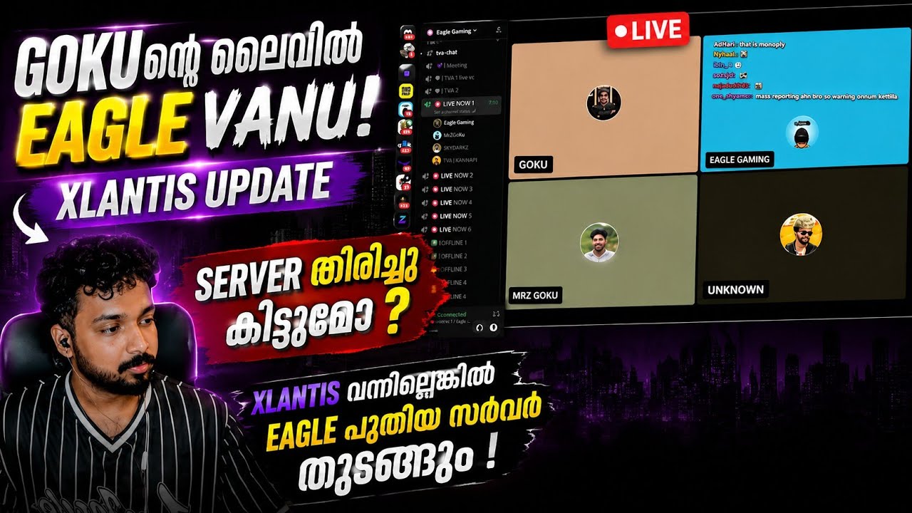 ๐ฅ GOKU NTE LIVE-IL EAGLE VANU ๐ฑ | XLANTIS UPDATE | SERVER THIRICHU KITTUMO? background