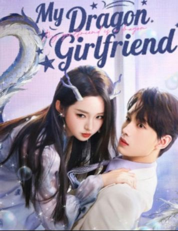 my robot girlfriend [English] poster