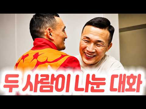 코너 맥그리거전 승리 이후 정찬성이 건넨 말에 흥분한 맥스 할로웨이. UFC 329 기자회견 영상의 댓글창을 도배한 찰스 올리베이라. 맥그리거랑 3차전을 간절히 원하는 할로웨이. background