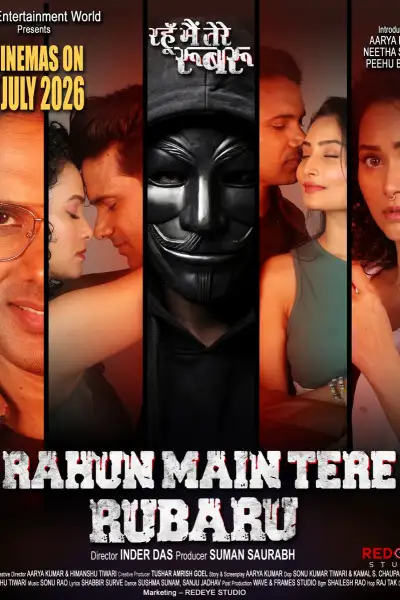 Rahun Main Tere Rubaru [Hindi][CAM] poster