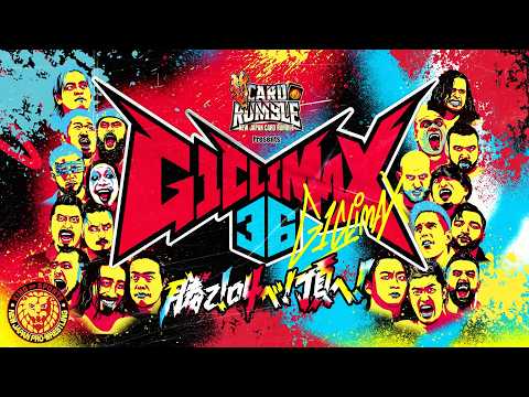 新日カードランブル presents G1 CLIMAX 36 オープニングVTR【勝て!叫べ!頂へ!】/2026.7.11 アメリカ・NOW ARENA〜8.16 東京・両国国技館 background