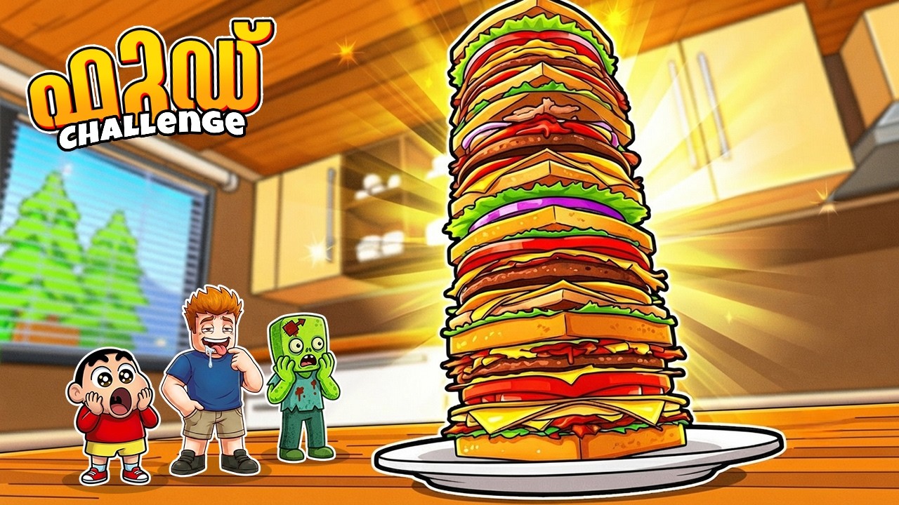 We Made a Giant Sandwich in Roblox 🥵..! background