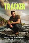 Tracker S1-S3