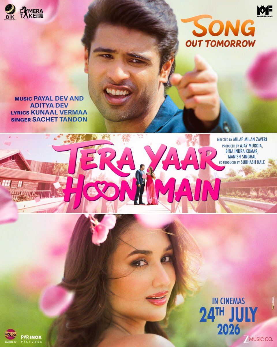 Tera Yaar Hoon Main[CAM] poster