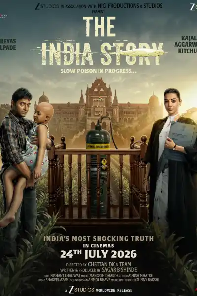 The India Story [Hindi]  poster