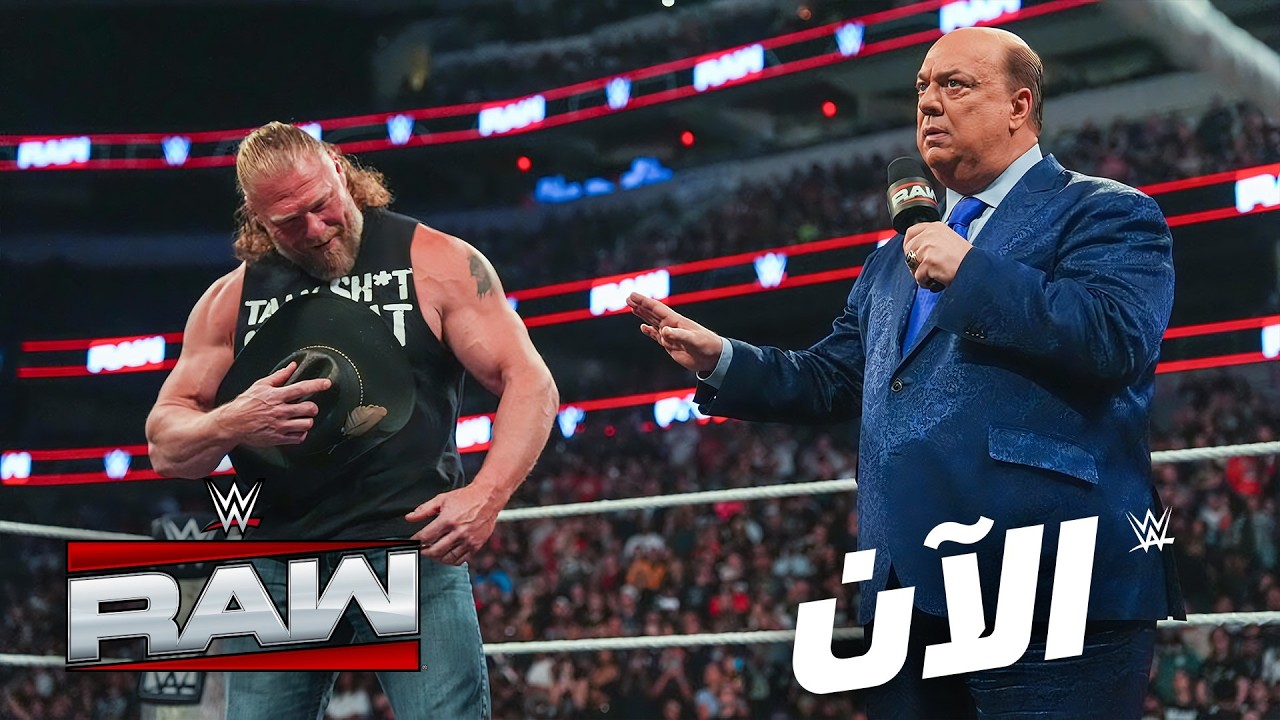 أحداث مشتعلة مع اقتراب سمرسلام – WWE الآن background