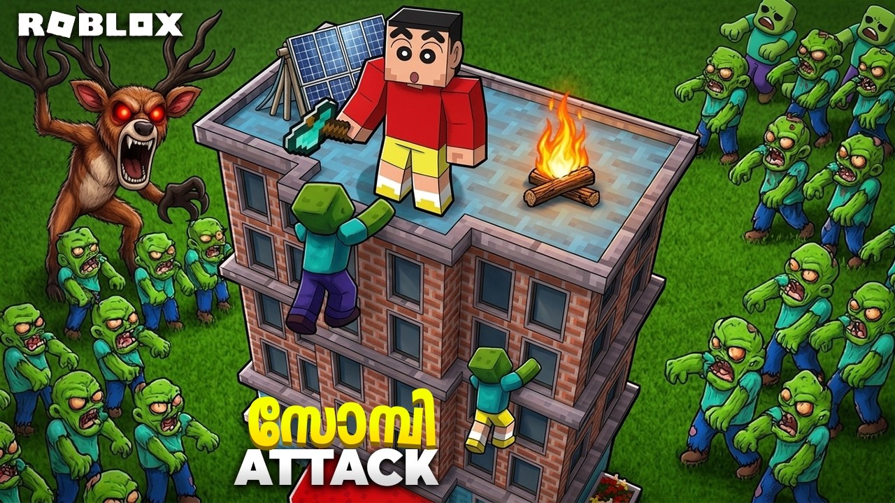 Shinchan Built the Biggest Defense to Survive Zombies in Roblox! ЁЯзЯЁЯШ▒ background