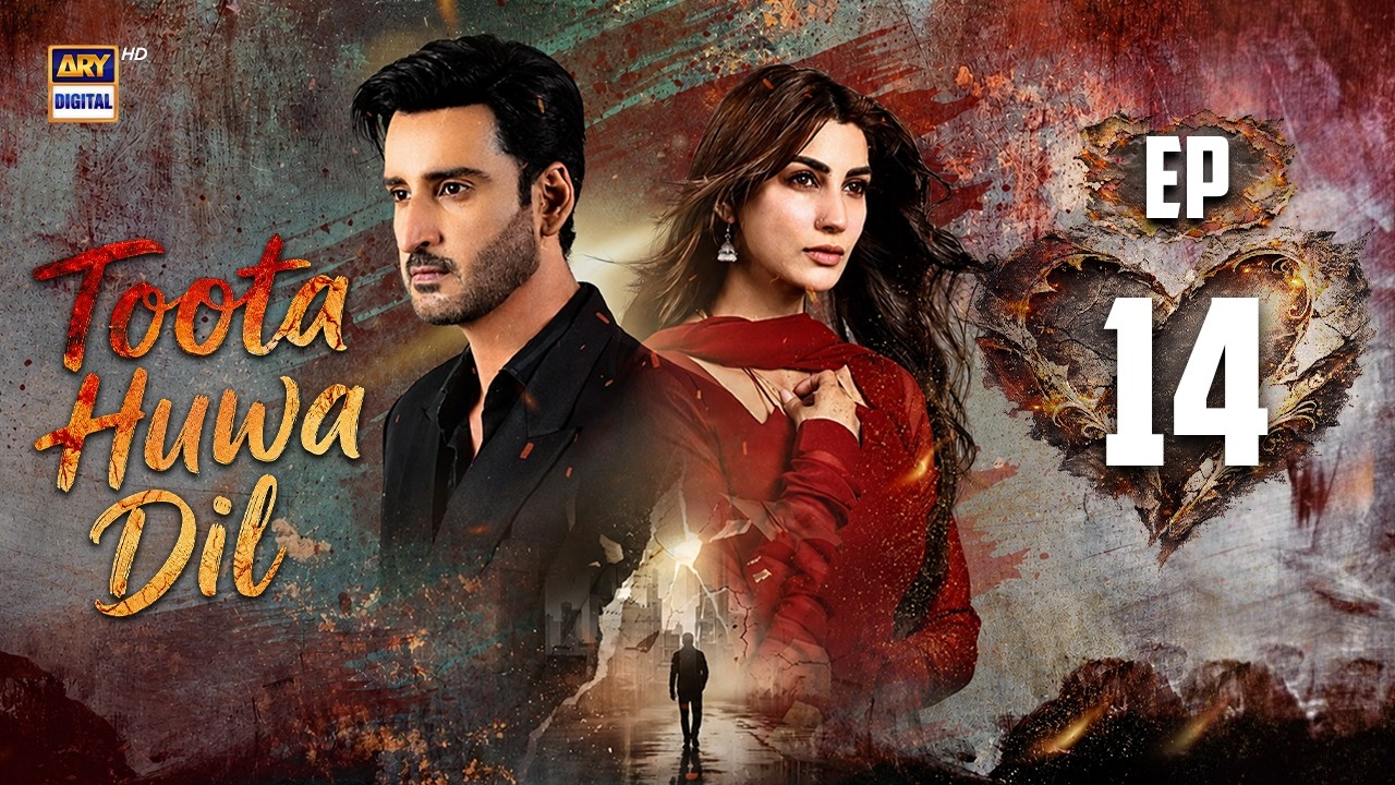 Toota Huwa Dil Episode 14 | 10 July 2026 | Nazish Jahangir | Agha Ali | ENG SUB | ARY Digital background