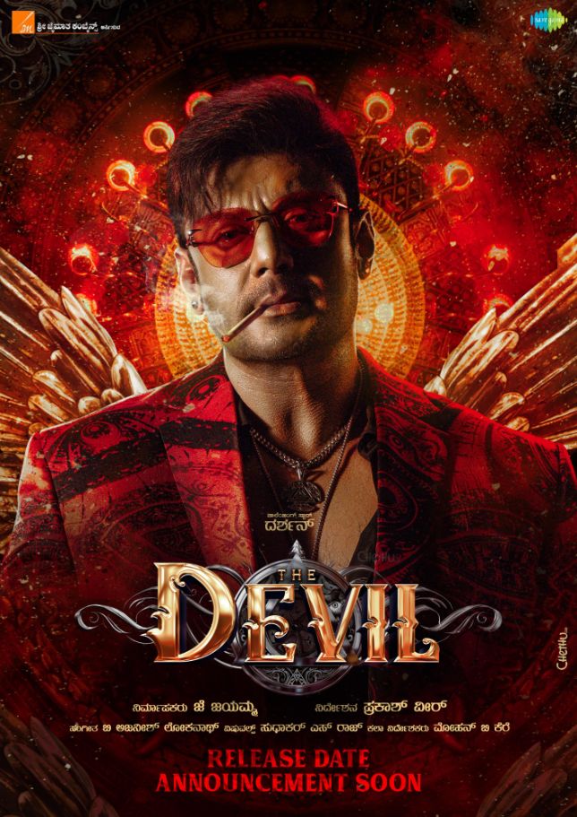 The Devil