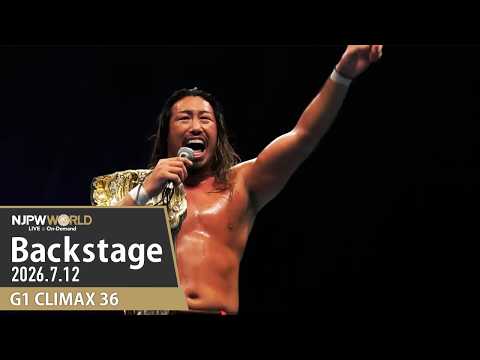 #G1CLIMAX36 9th Match Backstage (with Subtitles) 7/11/26 | G1 CLIMAX 36 第9試合 Backstage background
