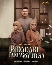 BIDADARI TANPA SYURGA