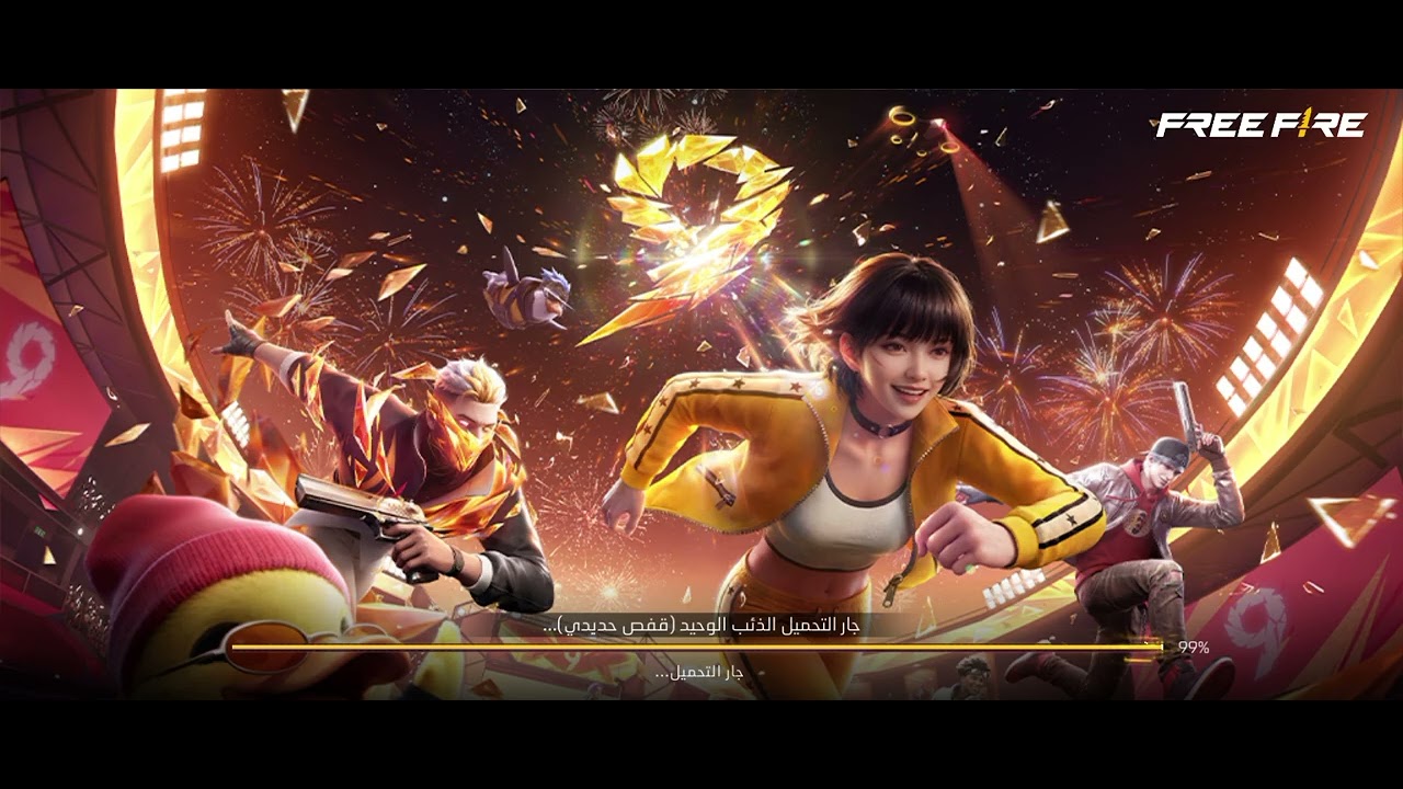 #freefire #fyp #review #gaming free fire player ЁЯШНЁЯШН background