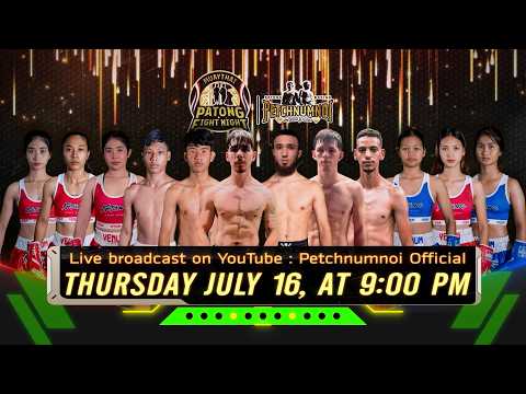 Patong Fight Night 16 July 2026 backdrop