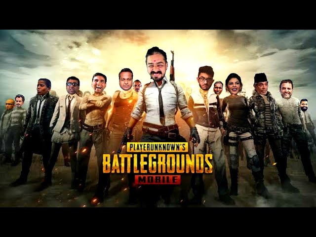 PUBG 🎧🎮 | Baburao | Hindustani Bhau | Carryminati | Raju | Jagdish Bhagat etc.(Indian Meme Legends) background