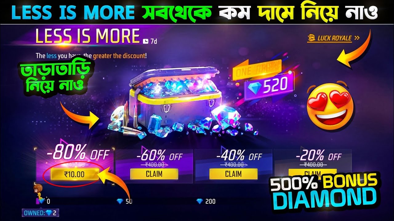200% BONUS TOP UP EVENT FREE FIRE || LESS IS MORE TOP UP EVENT FREE FIRE || FREE FIRE NEW EVENT background