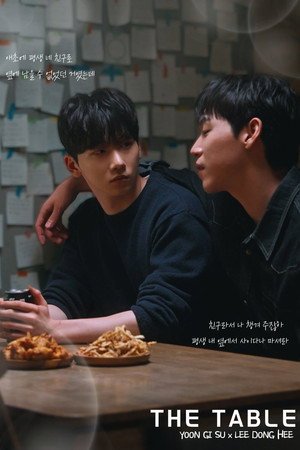The Table - 123Movies
