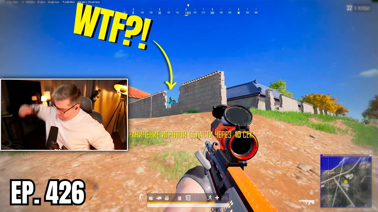 PUBG: FUNNY & AWESOME MOMENTS - 425 background