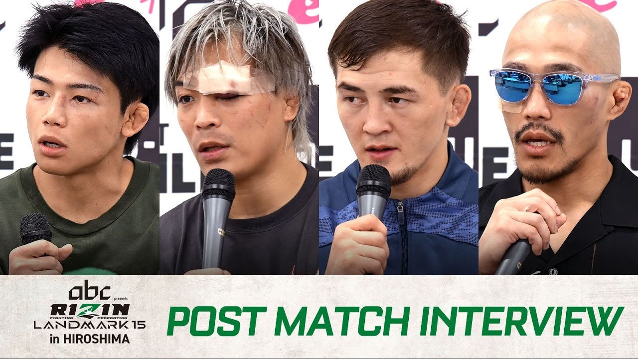 abc presents RIZIN LANDMARK 15 in HIROSHIMA 試合後インタビューまとめ3 background