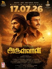 Arulvaan[CAM]