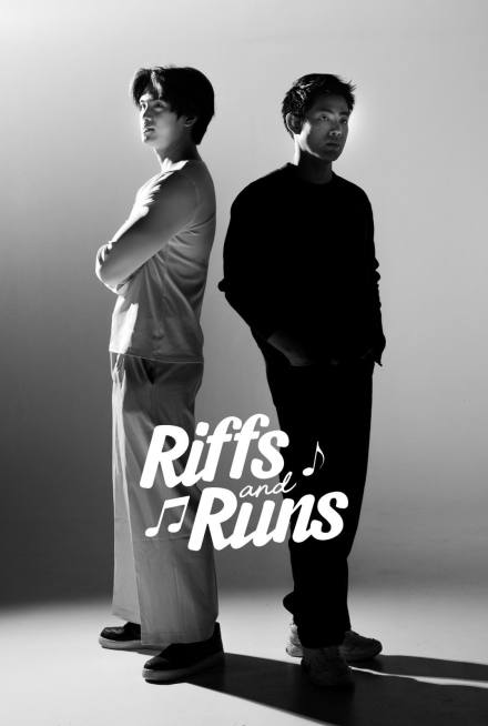 Riffs and Runs