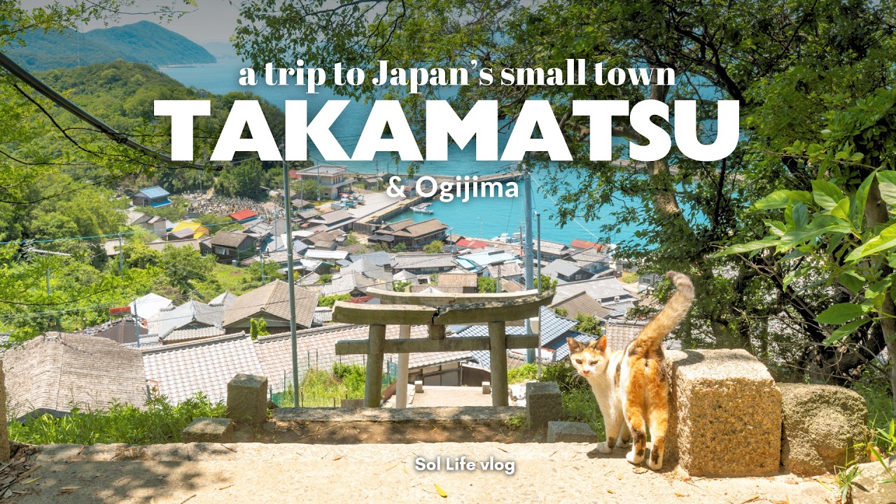 Summer Days in Japan's Port Town, Takamatsu | Ritsurin Garden & Cat Island Ogijima background