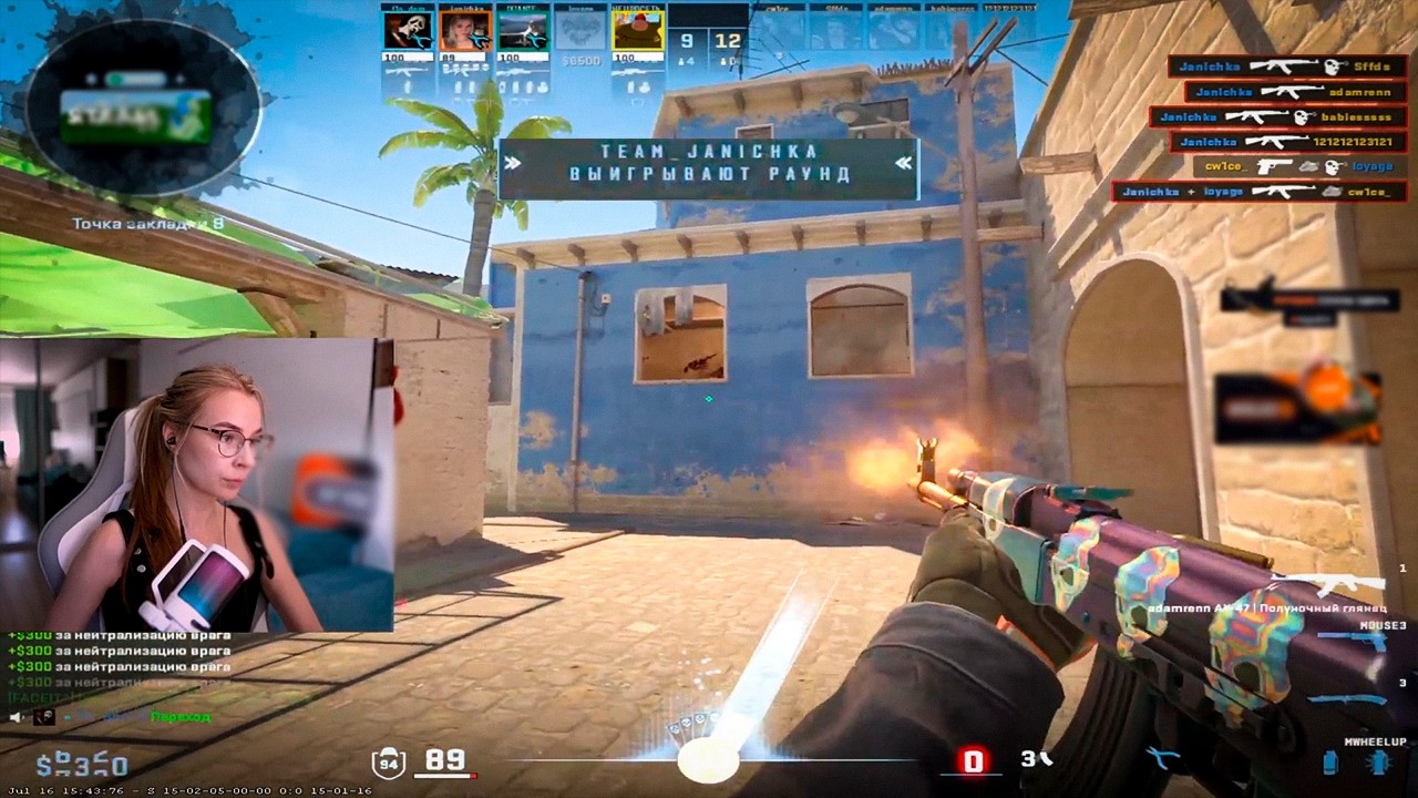 BEST CS2 CLIPS OF THE WEEK #101 | CS2 TWITCH HIGHLIGHTS backdrop