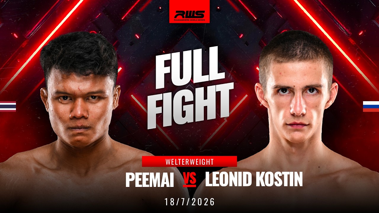 Full Fight l Peemai vs Leonid Kostin l ปีใหม่ vs ลีโอนิด คอสติน l RWS background