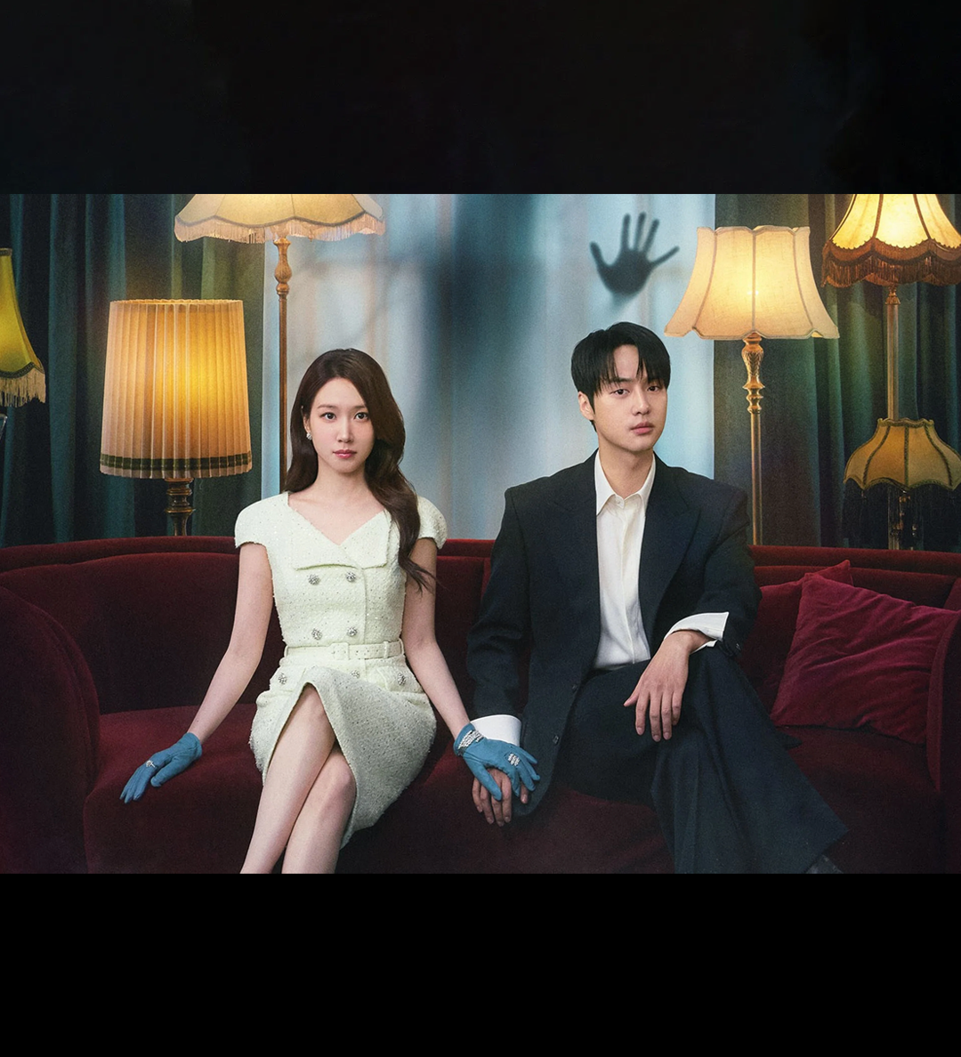 Spooky in Love [English]