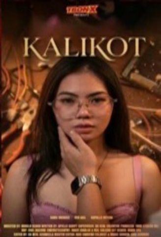 Kalirot