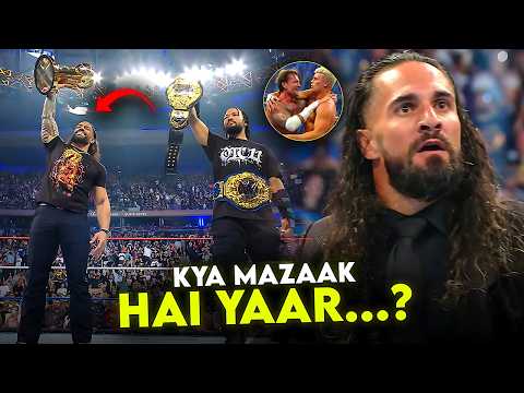 🤡 KYA MAZAAK HAI YE? Roman Reigns INSULTED At SNME? WWE Has Gone Mad | WWE SNME Review background