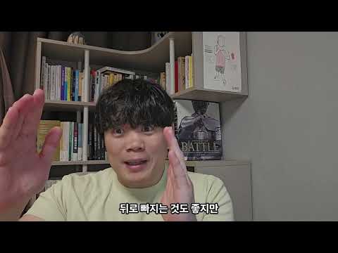 UFC 고석현 선수의 내일 승리, 예상하지 않습니다