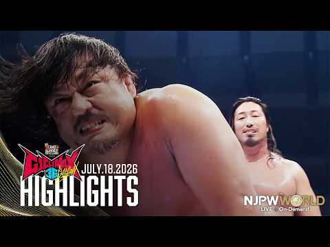 【ハイライト】#G1CLIMAX36 2026年7月18日 | G1 CLIMAX 36 Day2|7/18/26 backdrop