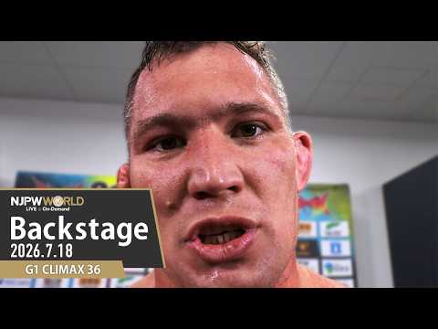 #G1CLIMAX36 7th Match Backstage (with Subtitles) 7/18/26 | G1 CLIMAX 36 第7試合 Backstage background