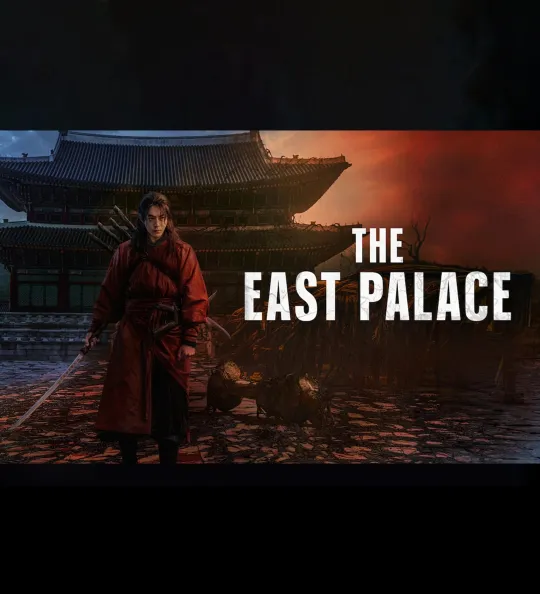 The East Palace [Version française]