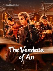 The Vendetta of An
