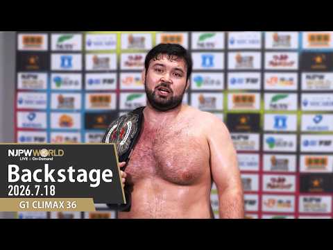 #G1CLIMAX36 1st Match Backstage (with Subtitles) 7/18/26 | G1 CLIMAX 36 第1試合 Backstage background